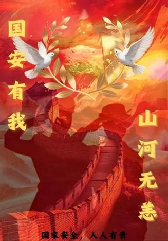 微信图片_2025-09-29_175212_248