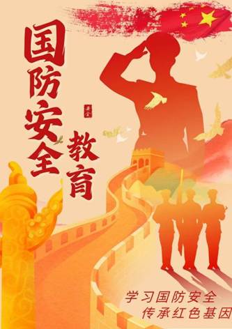 微信图片_2025-09-29_180726_835