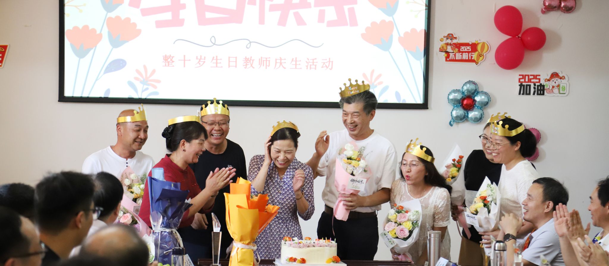 ​云顶国际8588yd举行庆祝教师节主题活动