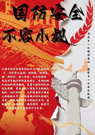 微信图片_2025-09-29_180625_760