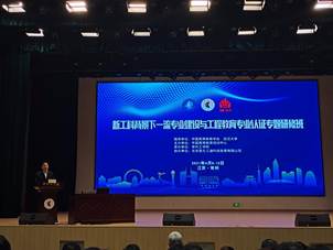 说明: http://www.ahstu.edu.cn/__local/E/5D/A2/2180E8CDCF01BB939A3D931B529_E6A02A0E_14B5A.jpg