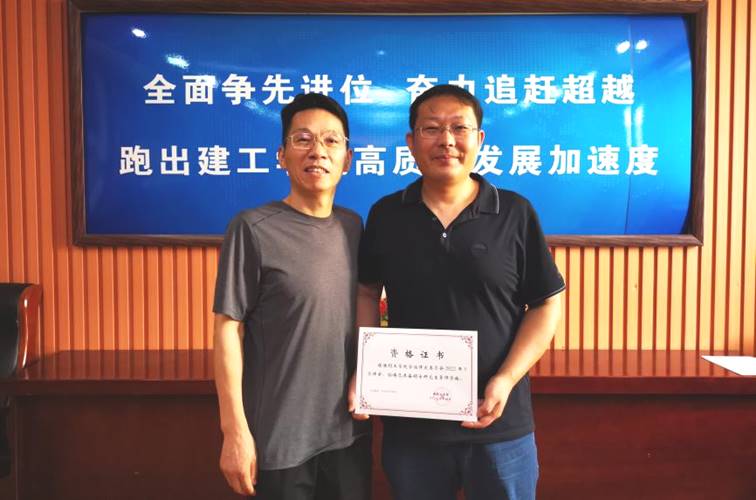 57f3efd2067e886b86df49238689571