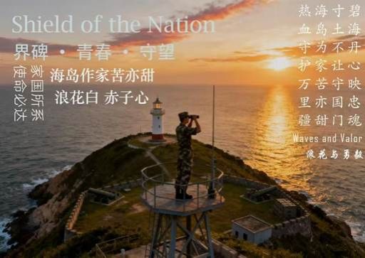 微信图片_2025-09-29_180413_988