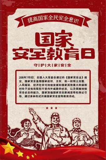 微信图片_2025-09-29_181105_921